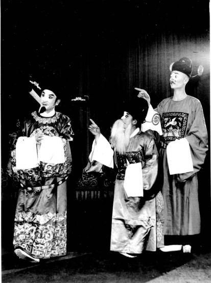 任宏恩先生从艺66周年系列活动专场演出_许昌市_刘自得_豫剧