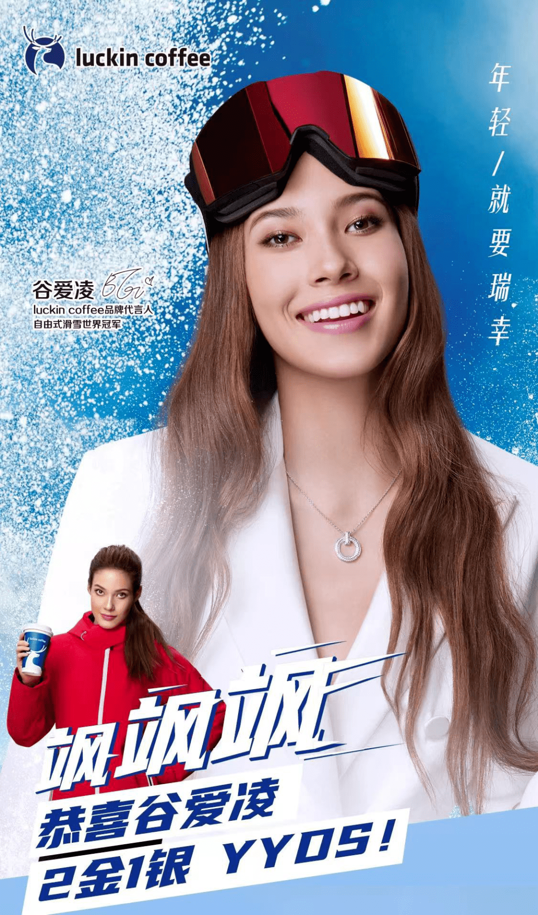 消费_产品_中国