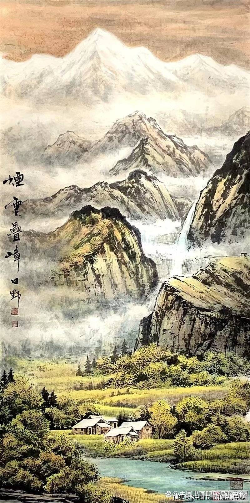 田野一级美术师_书画_天津市_中国楹联学会