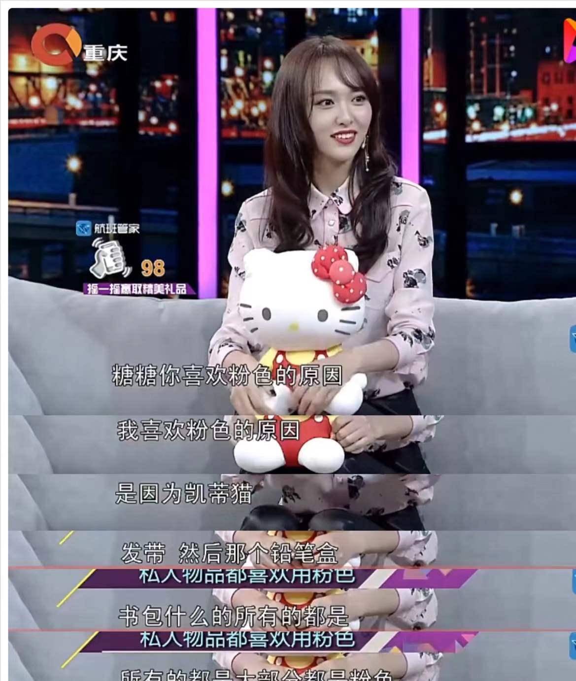 有种"整容"叫罗晋结婚,老婆唐嫣变化不大,他却像换