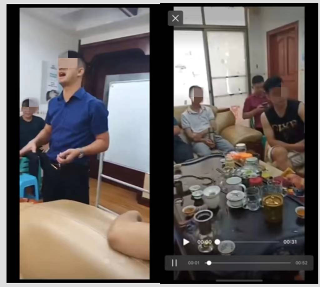 梦之队3D养生能量睡眠舱传销诈骗局:双模式年入百万?(图20)