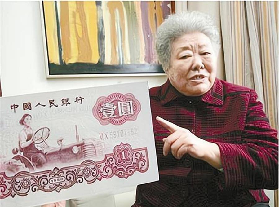 人民币上的拖拉机手,73岁才知道是自己,77岁因一张照片怒告报社_梁军