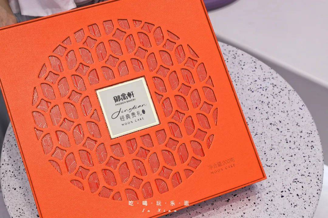 御品轩中秋节再升级法式乳酪月饼新口味来袭见证你的团圆时刻