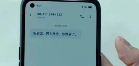 原创《重生之门》最后的短信是什么意思？《重生之门》结局是什么
