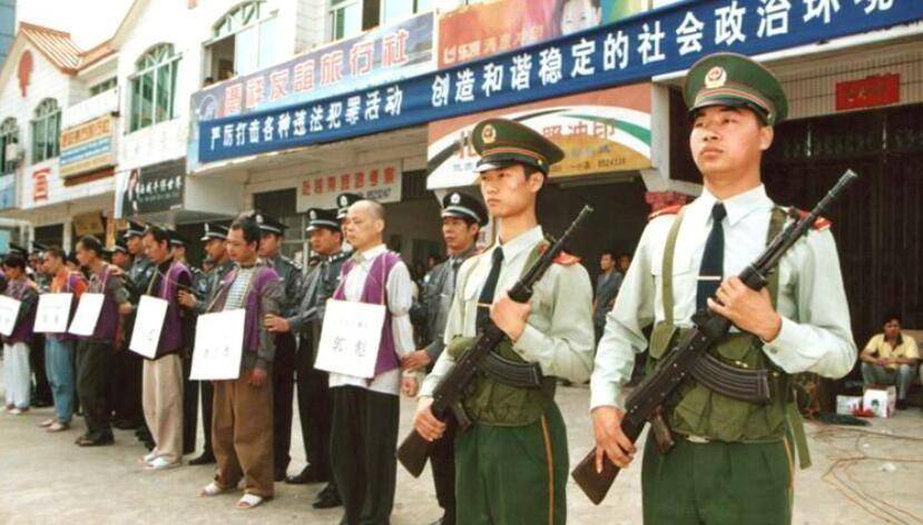 甚至在21世纪初期,一些地区还能看到公审公判大会的身影.