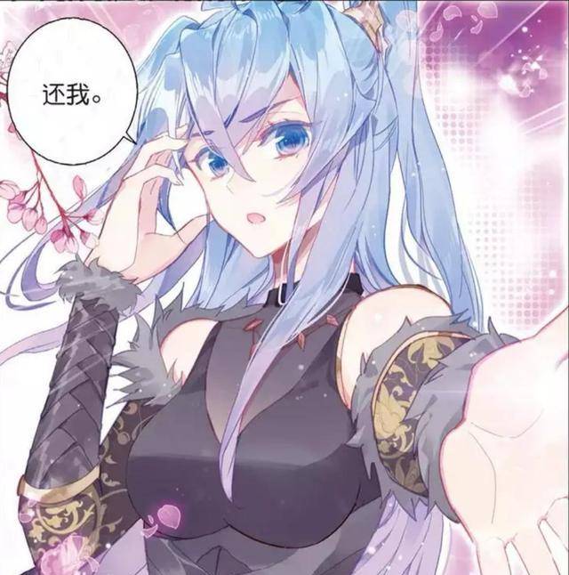 王秋儿只是一个工具人,为何那么多人讨厌她?不应该是同情吗?