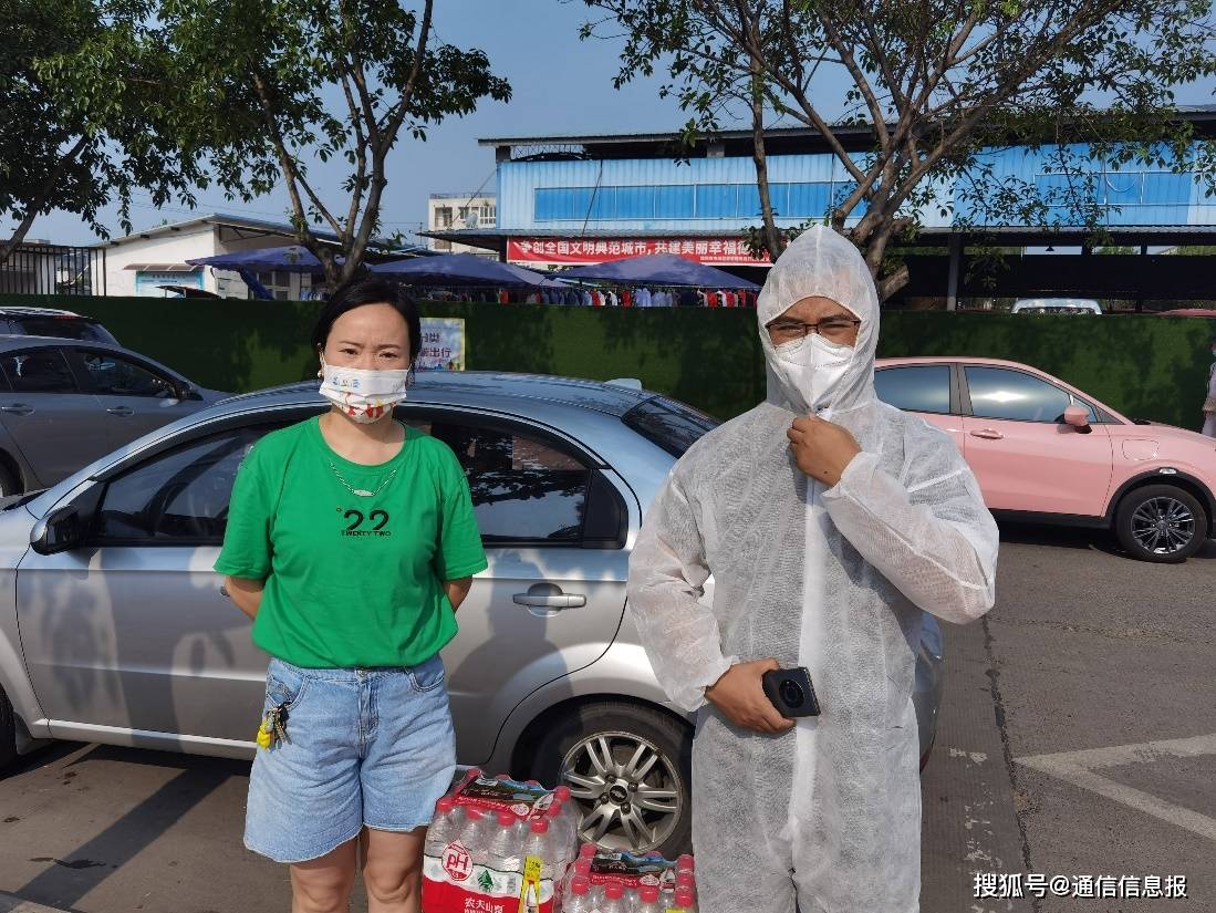 在德陽旌陽區天元鎮,8月10日早上7時,在第一時間得到天元街道區域出現