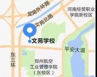 2022年郑东新区,惠济区小学划片范围汇总!_交叉口_外环南路_小区