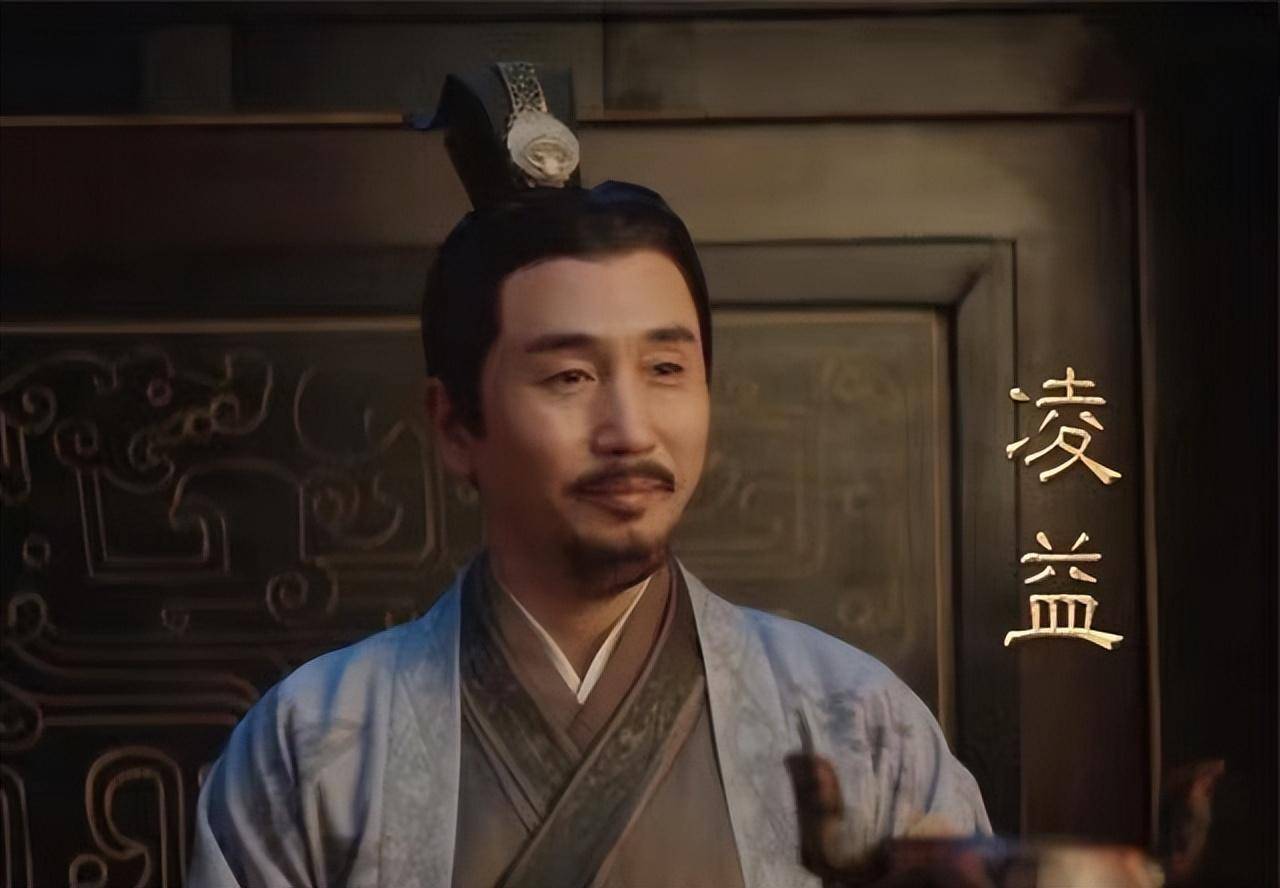 《星汉灿烂》:看懂裕昌郡主最终结局,才知为何程始非萧元漪不娶_凌侯_汝阳_皇帝
