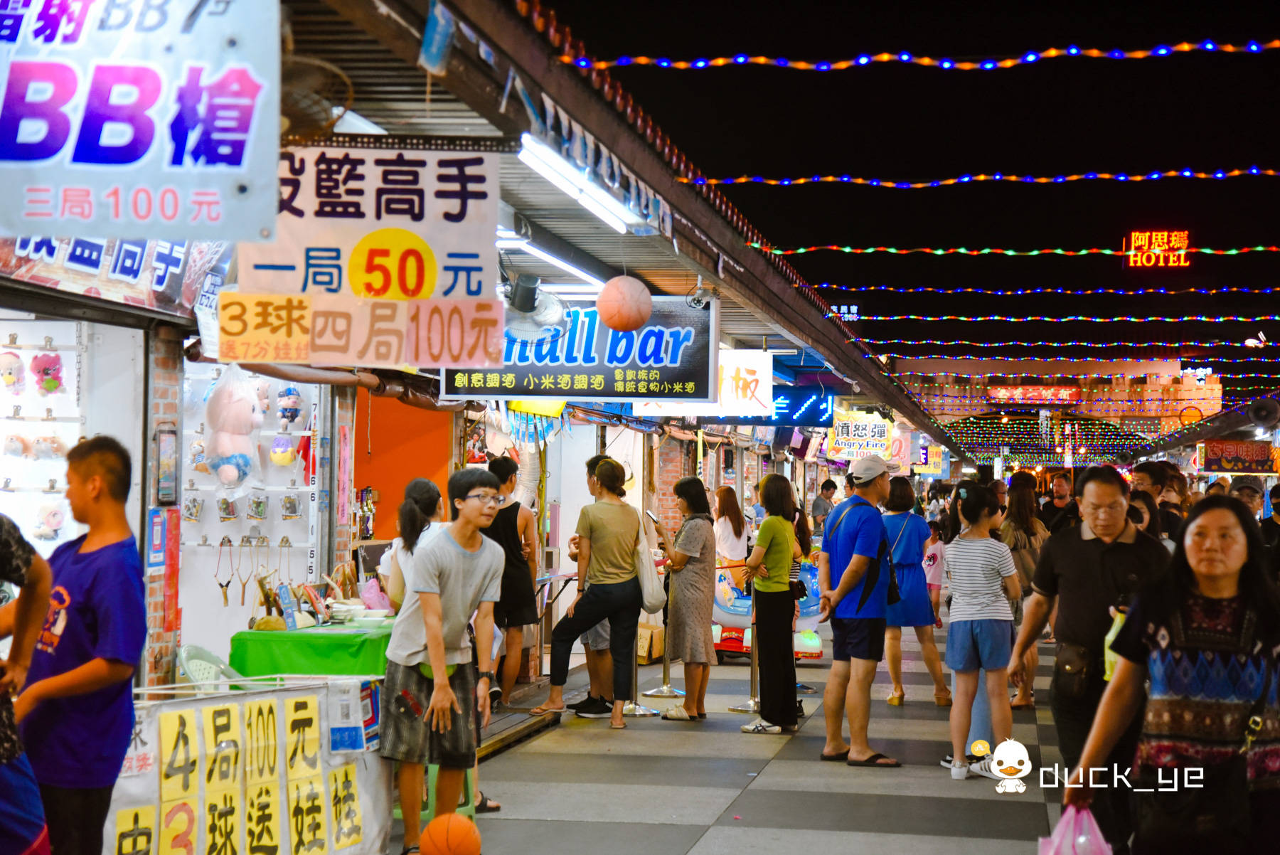 台北ナイトは代表的な3つの夜市で！B級グルメ食べ歩き おすすめ夜市3選【台湾 台北】 | JTBスタッフのおすすめ旅記事&ブログ