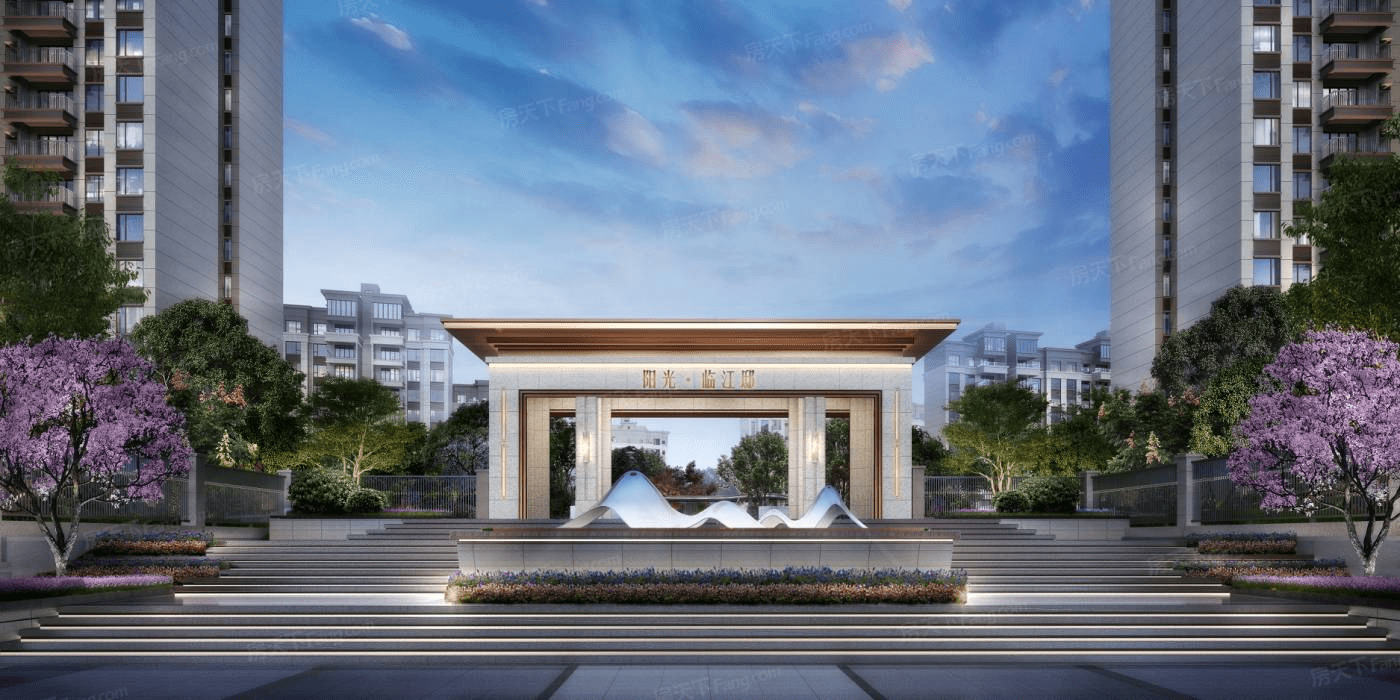 阳光临江邸售楼部电话:0817-2588654官网- 24小时电话!