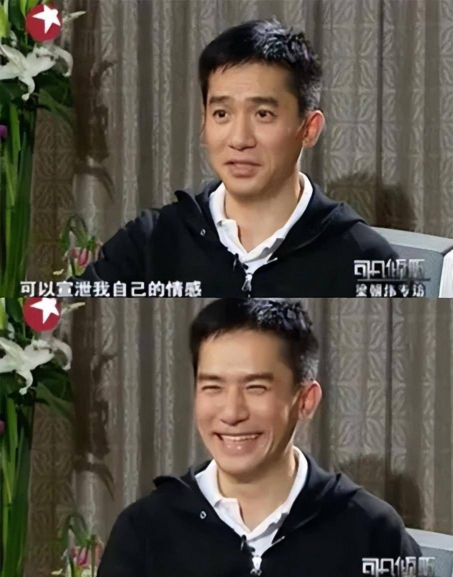 社恐影帝说实话,成为娱乐圈"共享噩梦"_电影_周润_张曼玉