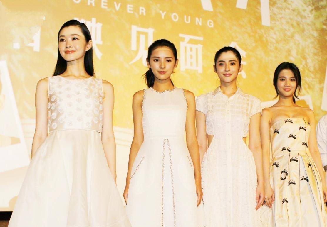 前任谋女郎,也曾众星捧月_张慧雯_电影_刘浩存