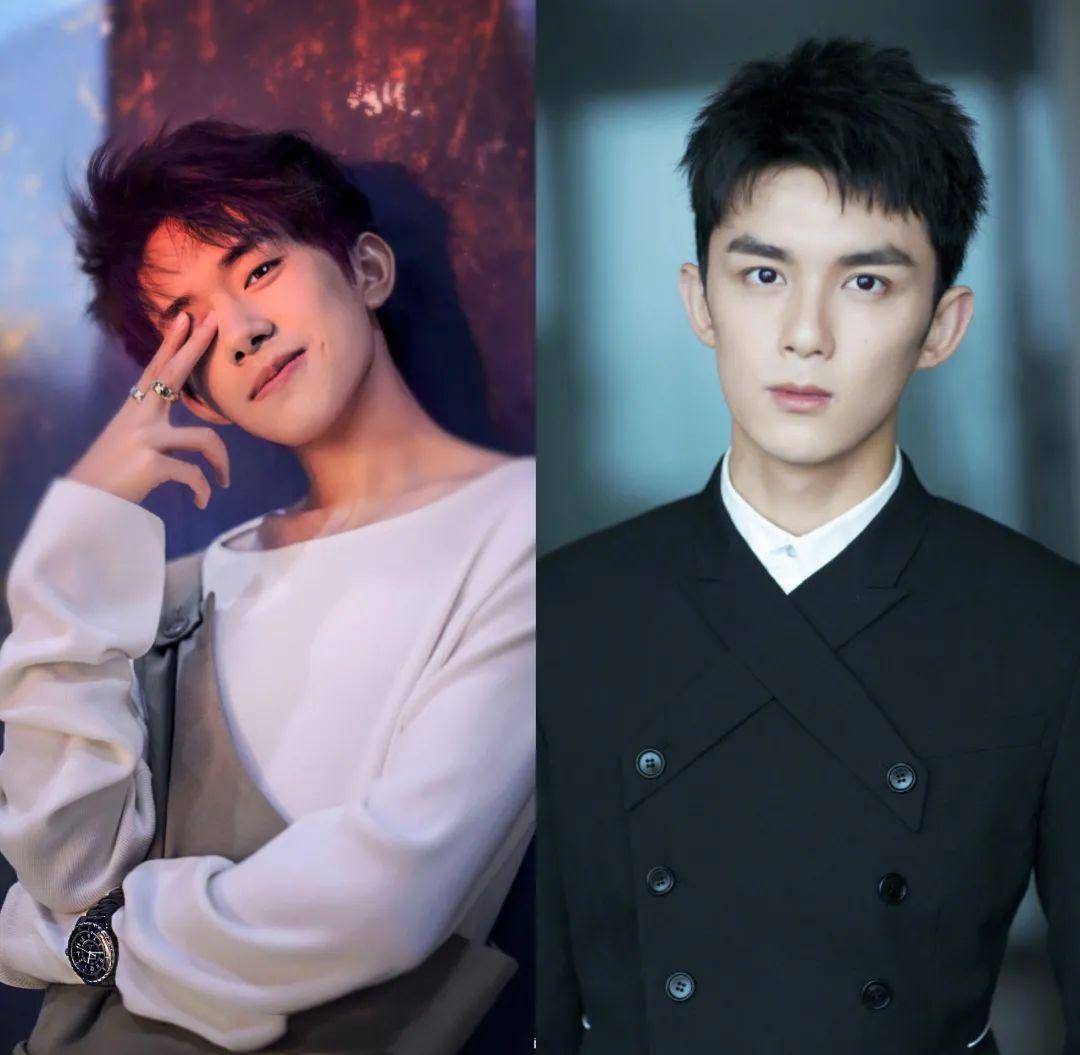 易烊千玺吴磊被挑拨离间?_张雨绮_李柄熹_title