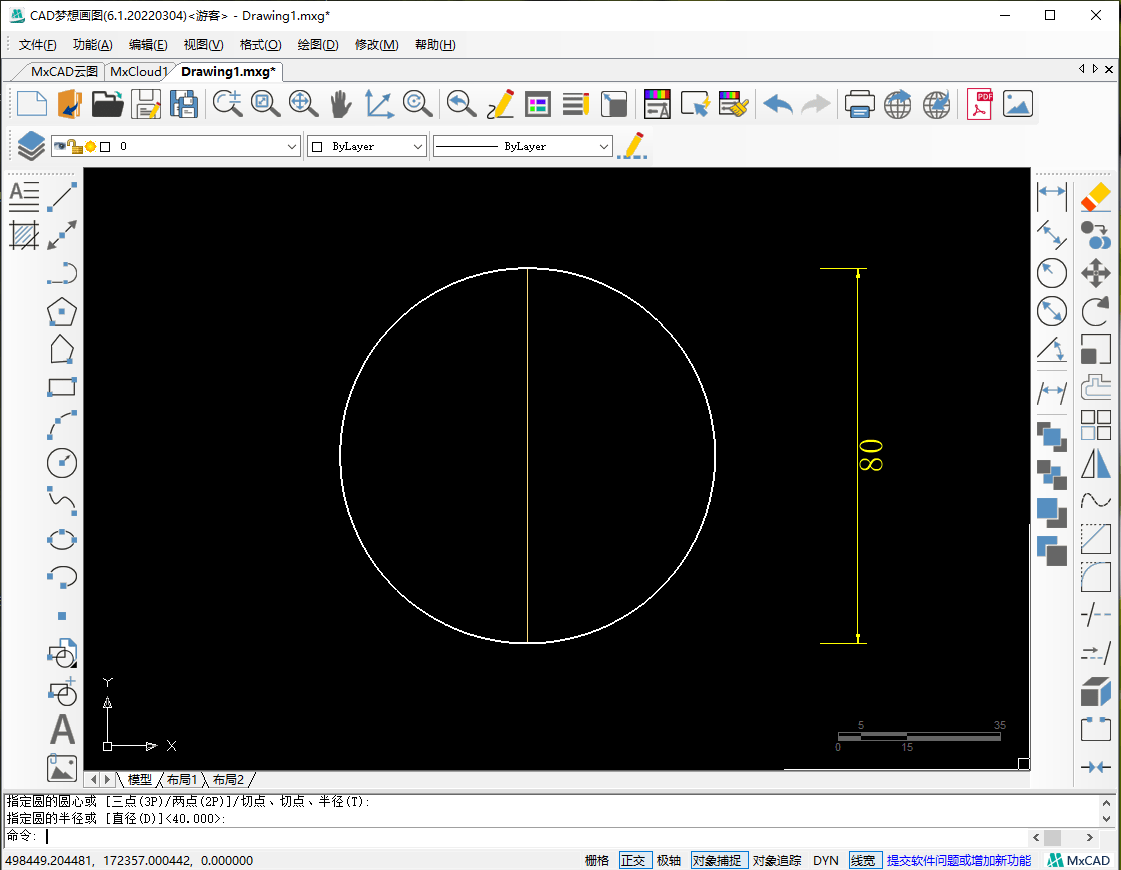 接下来我们使用cad画圆命令,以直线中点为圆心,绘制一个半径为40的