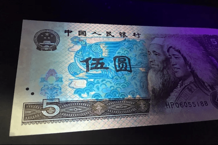 现在的市价是多少?_人民币_图片_水印