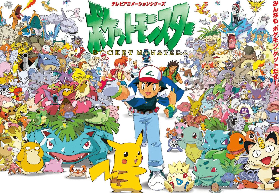 火龙| 哈利·波特维基| Fandom, image size:1179x818