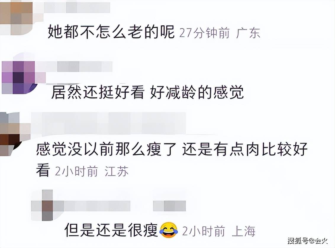 52歲魯豫采訪被偶遇齊劉海發型減齡 網友：仿佛不會老一樣