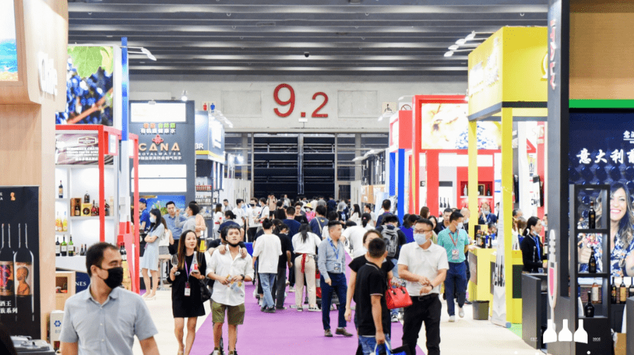 第28届中国(广州)国际名酒展览会_展区_全球_酒类