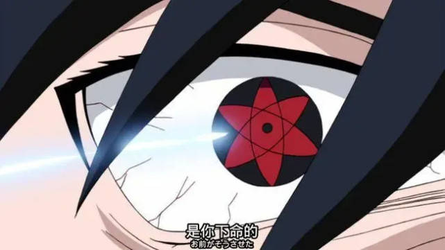 万花筒写轮眼_级别_能力