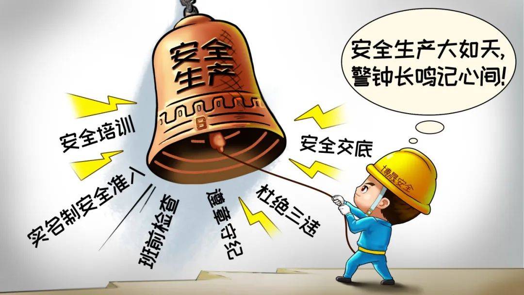 被视为施工现场安全管理利剑,"建设工程实名制安全准入模式"凭什么?