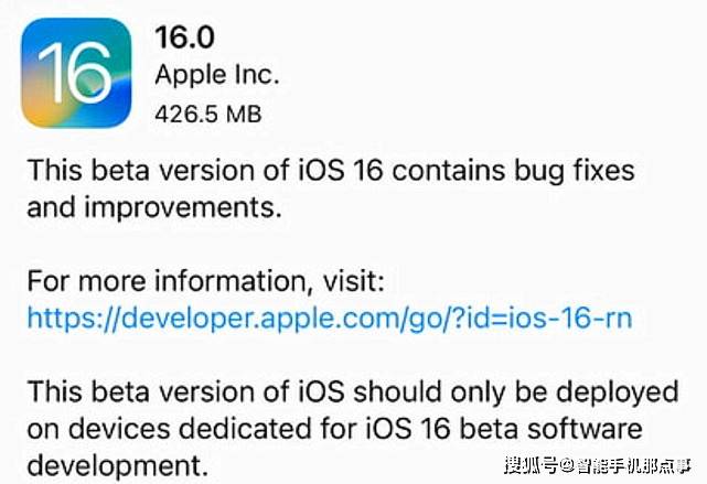 iOS16 Beta6正式推送：首批果粉更新体验反馈已出炉！插图