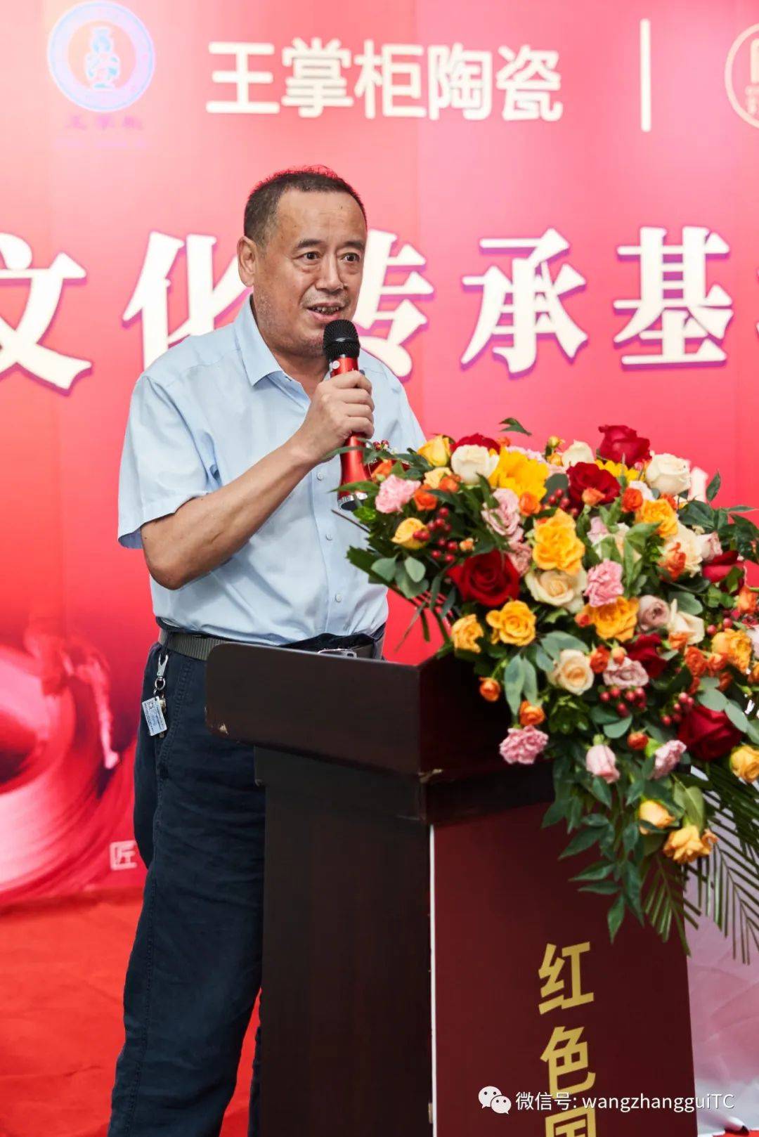 的代表等出席揭牌仪式景德镇新平三老,中国工艺美术大师:张育贤老师