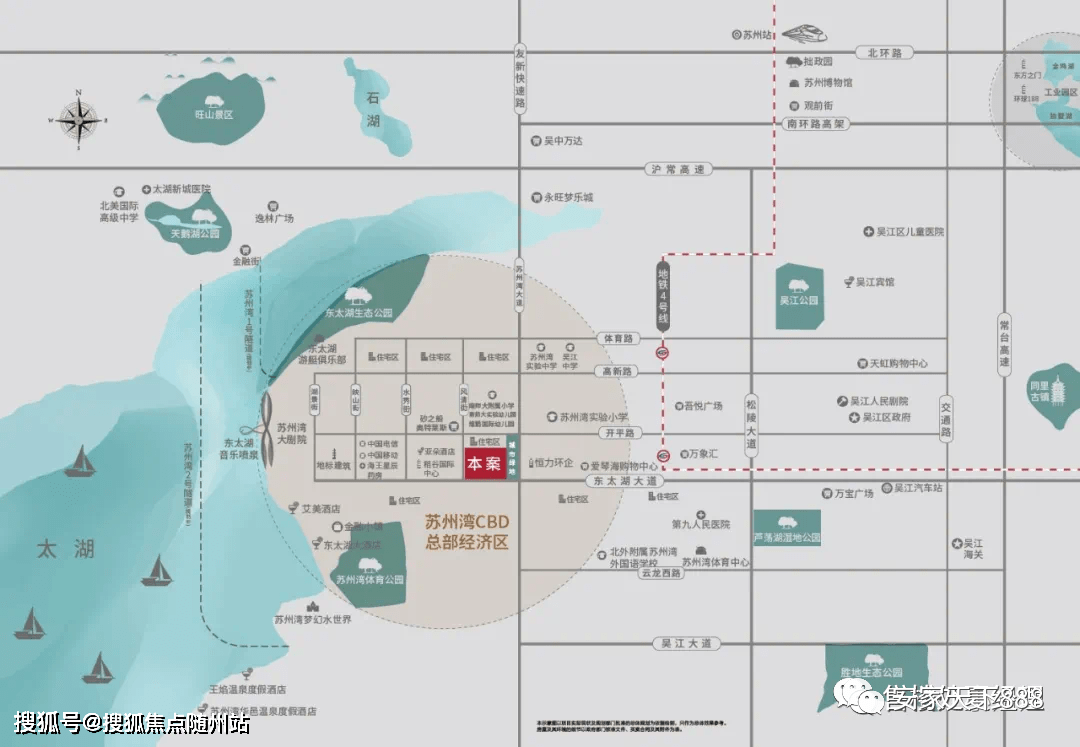 吴江太湖新城中海悦湖东方2022难怪那么火,原来本地人也都觉得好的难以置信!_苏州_教育_实验