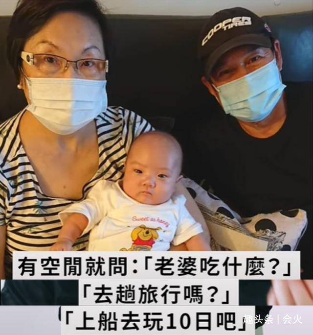 儿子生龙凤胎豪宅太挤,74岁"郭靖"独自搬去酒店,女儿在国外_白彪_老婆