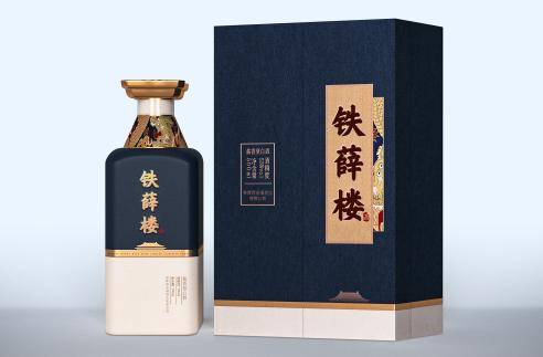 酿酒_宋朝_民间