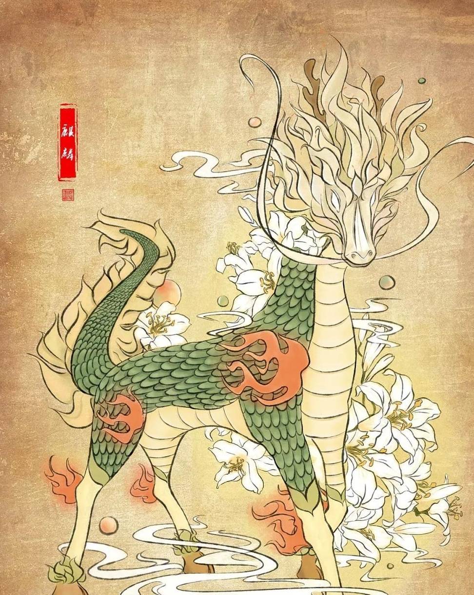 麒麟,是古代傳說中的一種祥瑞神獸.雄性為麒,雌性為麟.