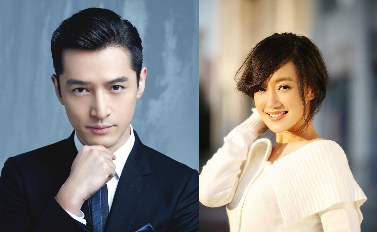 (一)_胡歌_薛佳凝_舒淇