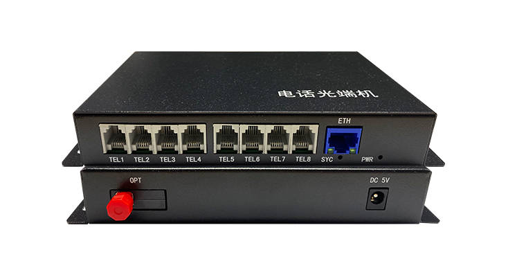 电话光端机--陕西领航通信设备有限公司_传输_接入_业务