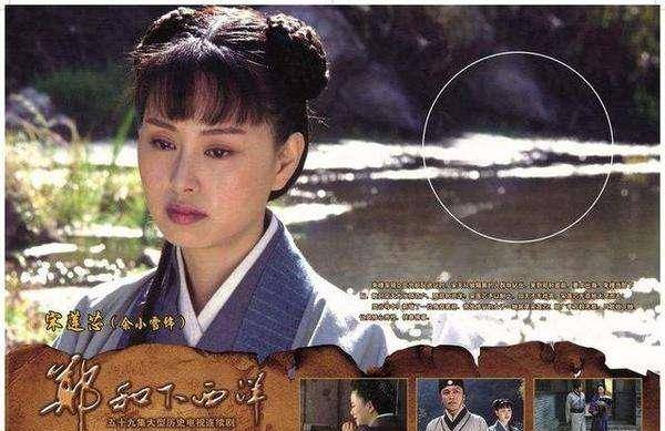 她曾红极一时,素颜美过许晴,巅峰时选择皈依佛门,至今原因成迷_余小雪