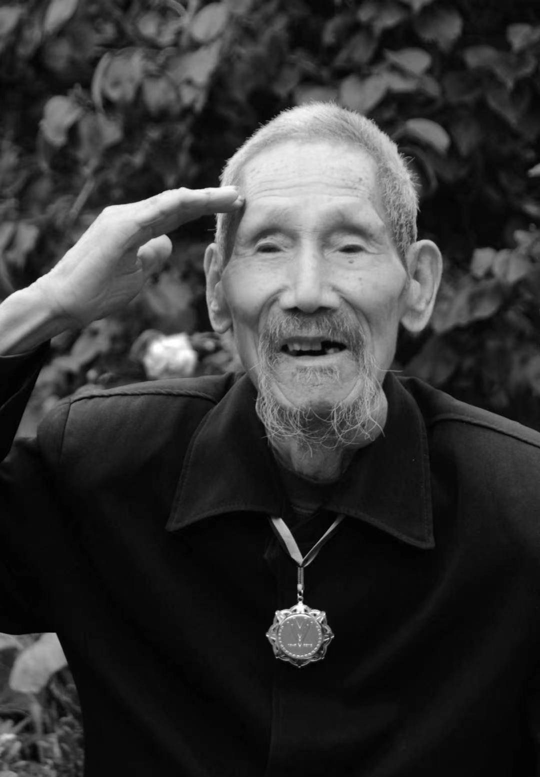 108岁抗战老兵水青山"归队":从南京到滇西打满八年全面抗战_爷爷_张忠