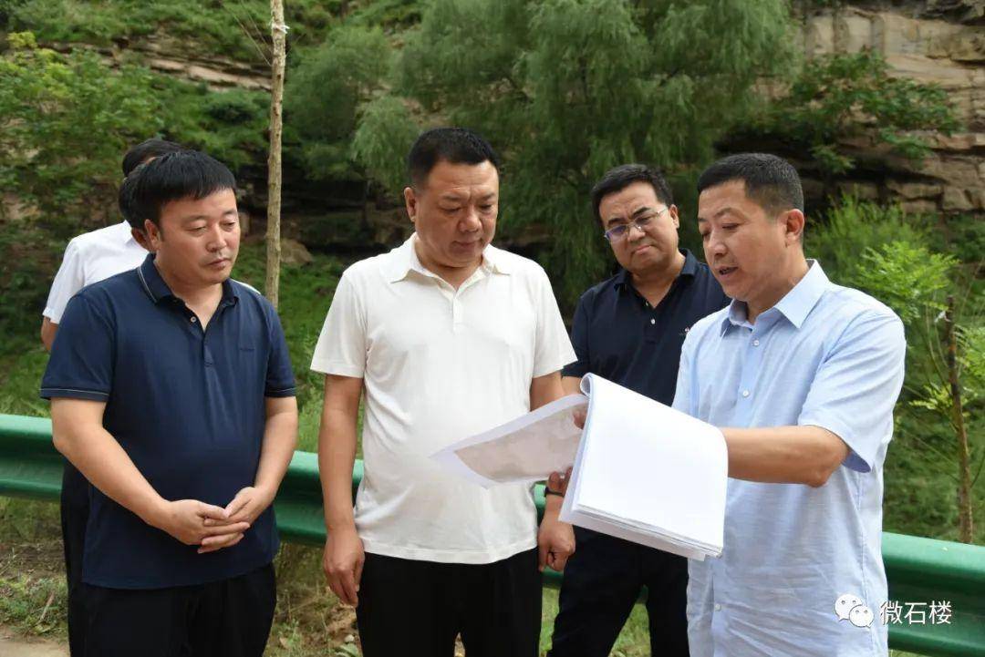 石楼:王廷洪在裴沟乡调研省委第二督导组反馈问题整改进展等工作情况