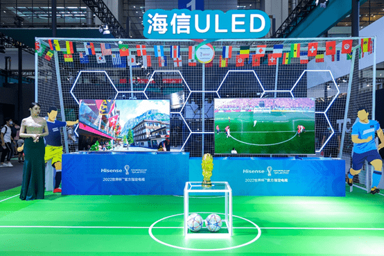 年度爆款海信ULED电视U7H CITE2022上又获大奖-家电圈官网