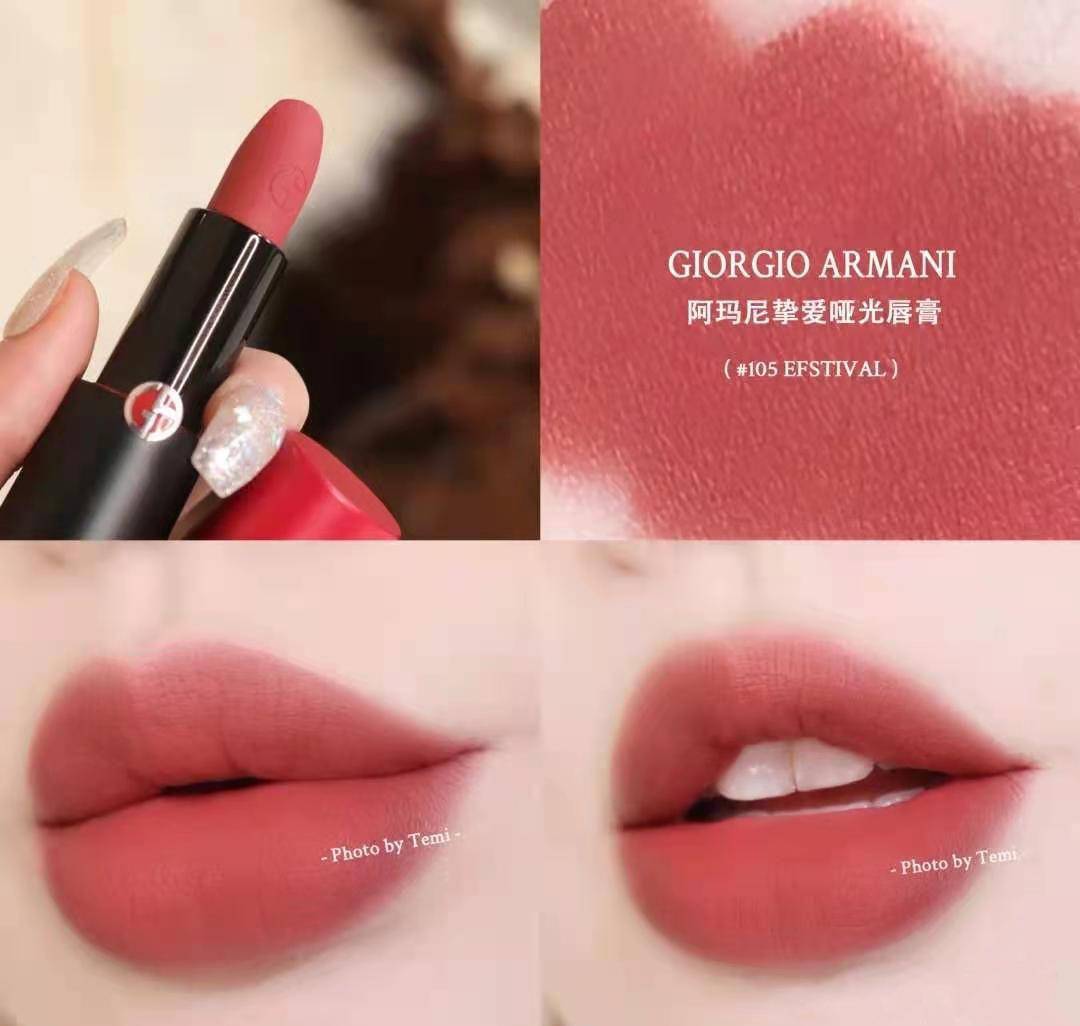 清新中透露着温婉的口红推荐 显白显温柔 给人温暖以复的感觉 颜色 玉集 Romand