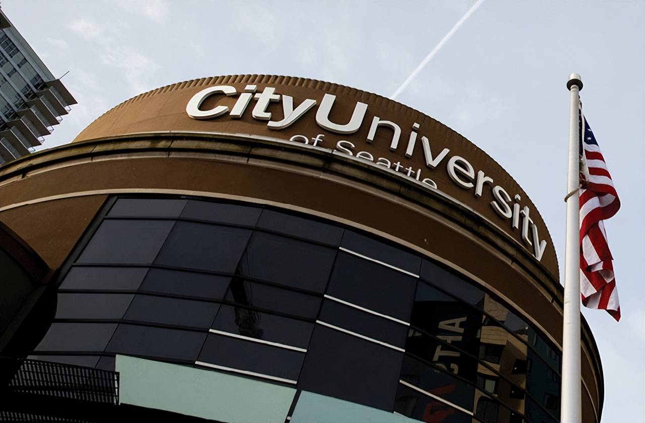 在职mba如何申请丨西雅图城市大学mba报考条件_中国教育部_项目_课程