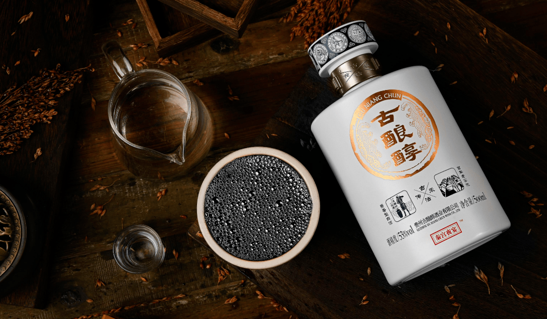 贵州古酿醇 杯杯敬贵人_传承_酿造_秦宫