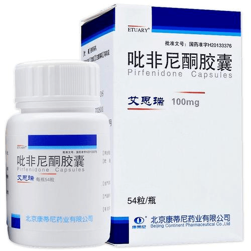 艾思瑞用于中国特发性肺纤维化患者的疗效和安全性评估