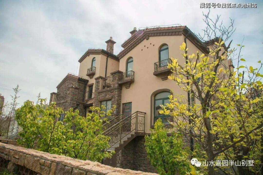 【山水嘉园半山御墅】售楼处电话400—100—1299转7000【官网】24小时