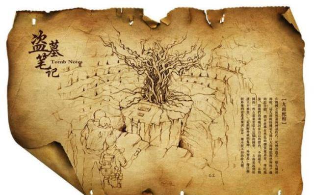“青铜”《盗墓笔记》中的秦岭神树找到了！专家：竟然是五千年前古人制造