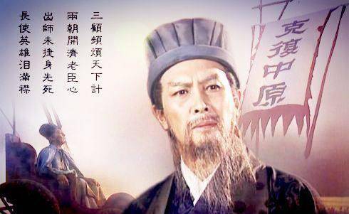“刘备”刘禅被人称为扶不起的阿斗，刘备为何还要立他为太子？