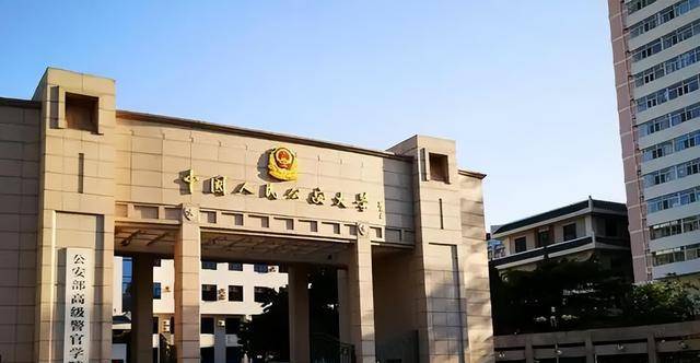 中国人民公安大学一男生“为爱冲锋”,被学校开除学籍,咎由自取_ 中国人民公安大学一男生“为爱冲锋”,被学校开除学籍,咎由自取_