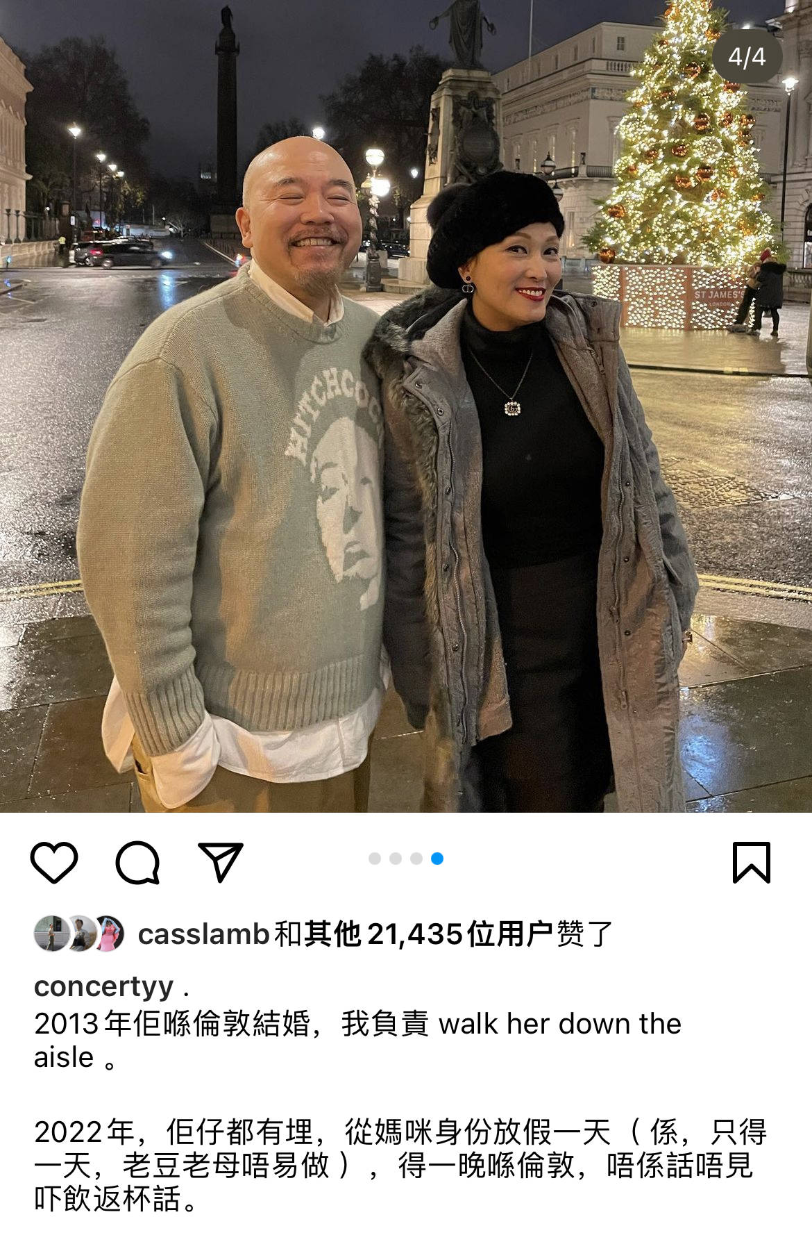 李蕙敏与丈夫移居英国生活富贵,结婚9年无生育,已领养一个男孩_黄伟文
