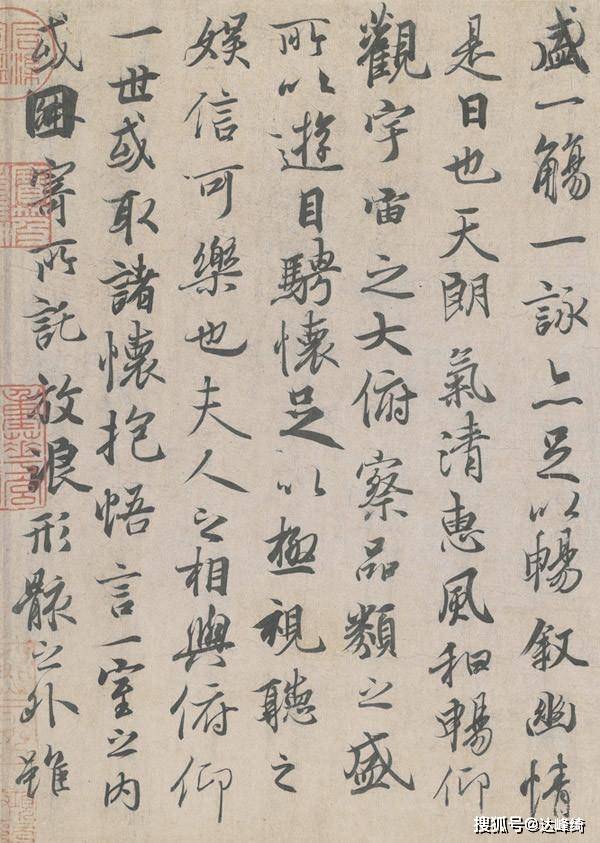 王羲之为何被称为一代书圣，他都有哪些代表作呢？_书法_王廙_风格