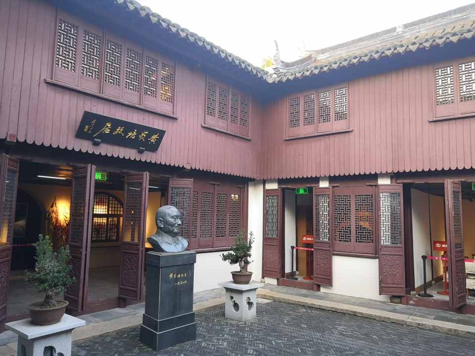 内史第还是黄炎培故居. (王在田/图)说回宋耀如.