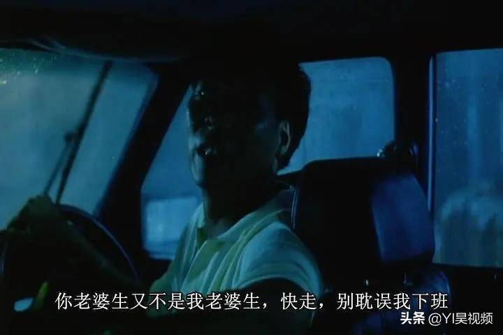 邱礼涛少有的写实电影《的士判官》,不知道大家有没有看过_手机搜狐网
