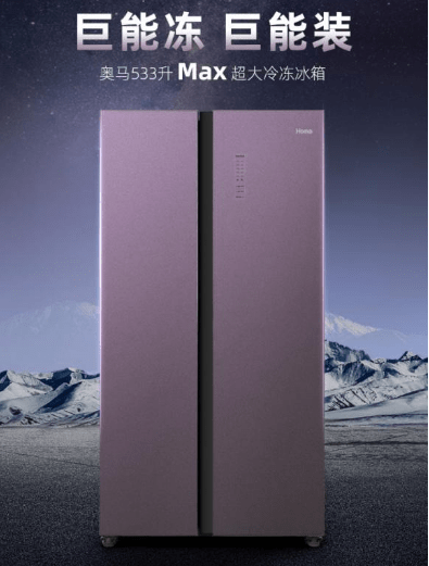 冰箱压缩机排行榜_2023年冰箱质量排行榜前十品牌!超高人气冰箱品牌发布